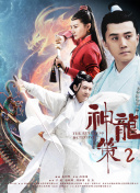 百度SEO中的外链优化策略全解析